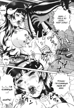 Page 129 of Chijoku no Meikyuu | Labyrinth of Shame