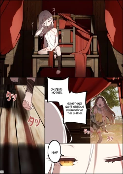 Page 13 of DREAMING ISLAND