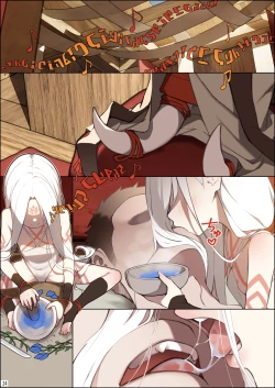 Page 25 of DREAMING ISLAND