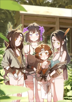 Page 33 of DREAMING ISLAND