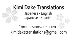 Page 101 of Mahiru to Numata| Mahiru and Numata