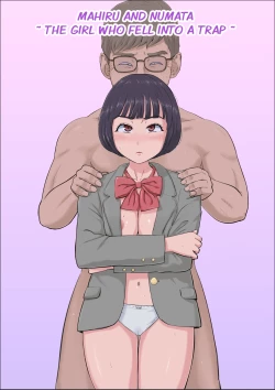 Page 1 of Mahiru to Numata| Mahiru and Numata