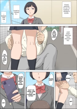 Page 23 of Mahiru to Numata| Mahiru and Numata