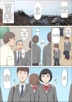 Page 4 of Mahiru to Numata| Mahiru and Numata