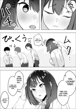 Page 29 of SaiminyakuDoing As You Please With The Virgin Disciplinary Committee Member-