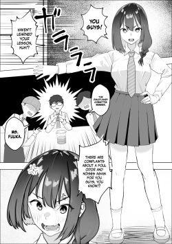 Page 4 of SaiminyakuDoing As You Please With The Virgin Disciplinary Committee Member-