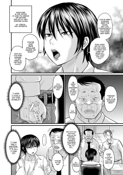 Page 8 of Sennou Appli de Iinari Onaho Joshi / Let's Make A Compliant Onaho Girl Using The Brainwashing App Ch.1-3