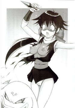 Page 9 of Shiri Kari Zoku Kai