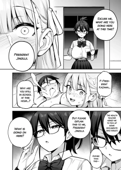 Page 30 of Akogare no Seitokaichou ga Kyonyuu Sugiru Ken 2 11-12