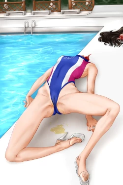 Page 141 of 残花集