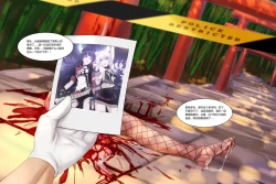 Page 74 of 残花集