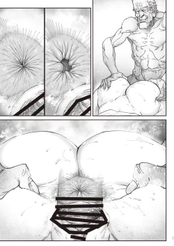 Page 72 of Zoku - Kaigo Beit de Roujin no Gouin na Yokkyuu to Okane no Mae ni Chitai o Sarasu JK