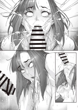 Page 86 of Zoku - Kaigo Beit de Roujin no Gouin na Yokkyuu to Okane no Mae ni Chitai o Sarasu JK