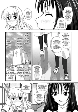 Page 4 of Otome wa Boku o OkashiteruFutanari Elder~
