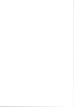 Page 2 of My all-time favorite