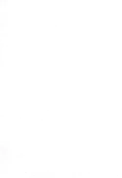 Page 2 of EXPECTATION