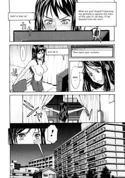 Page 153 of Hazukashime