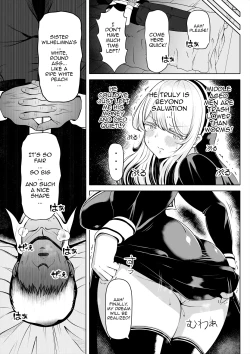 Page 10 of Deka Shiri Shisuta| Huge Assed Sister