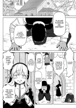 Page 31 of Deka Shiri Shisuta| Huge Assed Sister