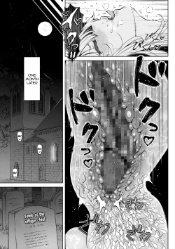 Page 40 of Deka Shiri Shisuta| Huge Assed Sister