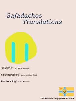 Page 14 of [Ikkyuu Nyuukon (Yashiro Osa) Hansei Heya de Kyou mo Hitori (Blue Archive) [English] [Safadachos Translations] [Digital]