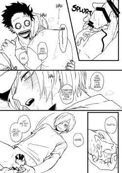 Page 130 of In Our Own Relationship