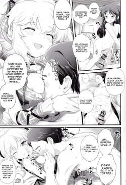 Page 13 of THE chiDOLM@STER Cinderella Little Girls
