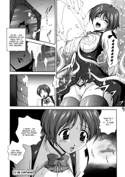 Page 124 of Milk Cure