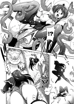 Page 22 of Milk Cure