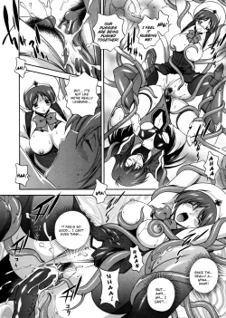 Page 32 of Milk Cure