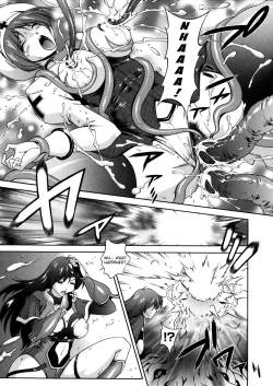 Page 45 of Milk Cure