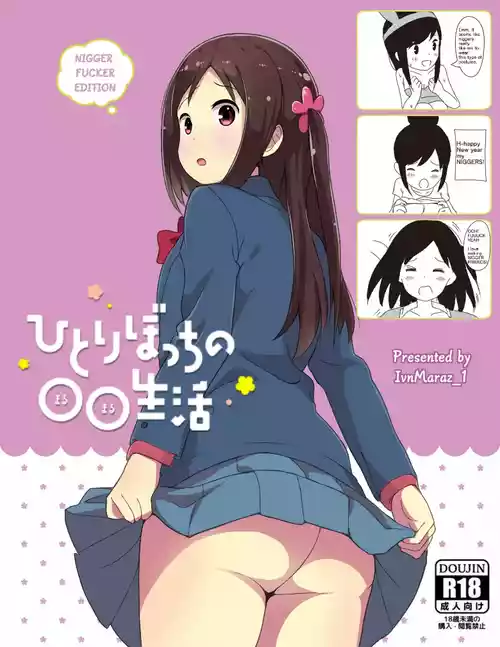 Download Hitori Bocchi no Maru Maru Seikatsu nіgger fucker edition