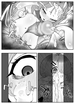 Page 16 of Schale Omanko Iinkai Episode: 2 Shimekiri Pinch! H na Model de Daifuntou