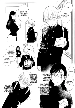 Page 17 of Omanko Komon Nue Sensei | Pussy Counselor Nue Sensei