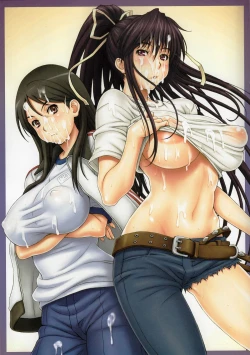 Page 9 of Kyonyuu Mokuroku