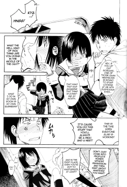 Page 4 of Novel Graphix 2006