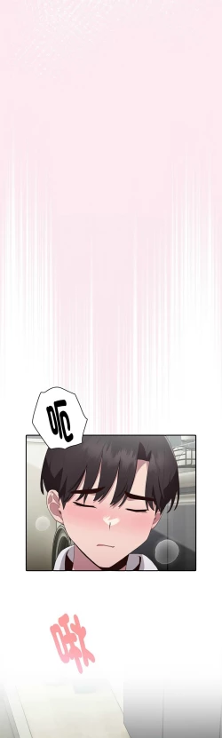 Page 188 of 大企业里的小秘密／Troublesome Employee Warning 1-17