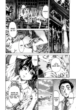 Page 73 of Kanojo ga Kimi o Suki ni Natta Wake - She is a favorite reason as for the lover.