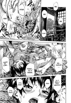 Page 84 of Kanojo ga Kimi o Suki ni Natta Wake - She is a favorite reason as for the lover.