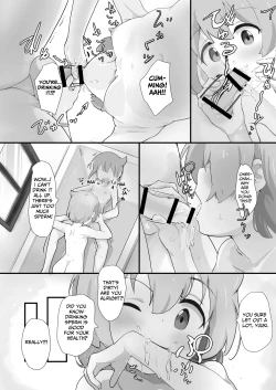 Page 15 of My Sister Is A Closet Pervert!!