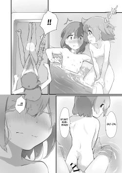 Page 18 of My Sister Is A Closet Pervert!!