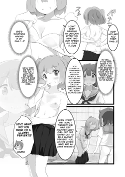 Page 46 of My Sister Is A Closet Pervert!!