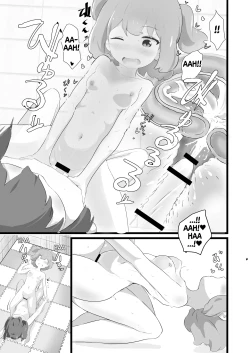 Page 53 of My Sister Is A Closet Pervert!!