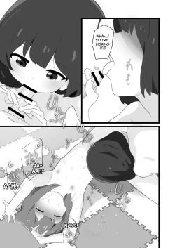 Page 70 of My Sister Is A Closet Pervert!!