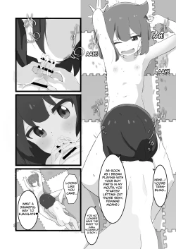 Page 71 of My Sister Is A Closet Pervert!!