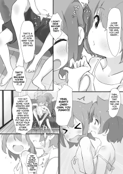 Page 7 of My Sister Is A Closet Pervert!!