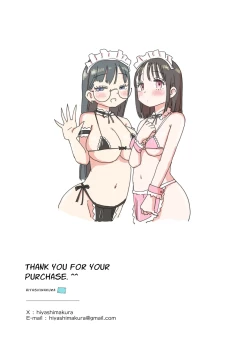 Page 54 of Onna Tomodachi to Sugosu Mattari Icha Love H na Kyuujitsu | My Naughty Lovey-Dovey Day Off With My Female Friends