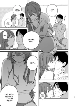 Page 14 of Hatsukoi wa Nigai Seishun no Aji | The Bitter Taste Of Lost Love