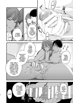 Page 17 of Hatsukoi wa Nigai Seishun no Aji | The Bitter Taste Of Lost Love