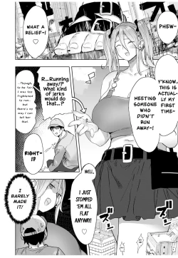 Page 4 of Giant Gyaru Matching